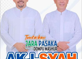 Isu Suket Tak Mempan Menjegal Keputusan KPUD Menetapkan AKJ-Syah Cabup-Cawabup 2024