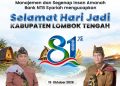 IKLAN UCAPAN SELAMAT DARI BANK NTB SYARIAH