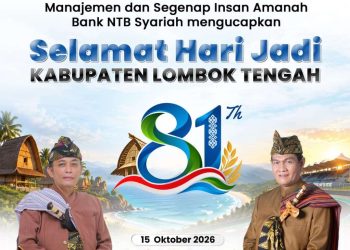 IKLAN UCAPAN SELAMAT DARI BANK NTB SYARIAH